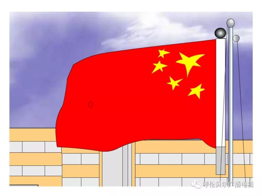逃离龙的圣地